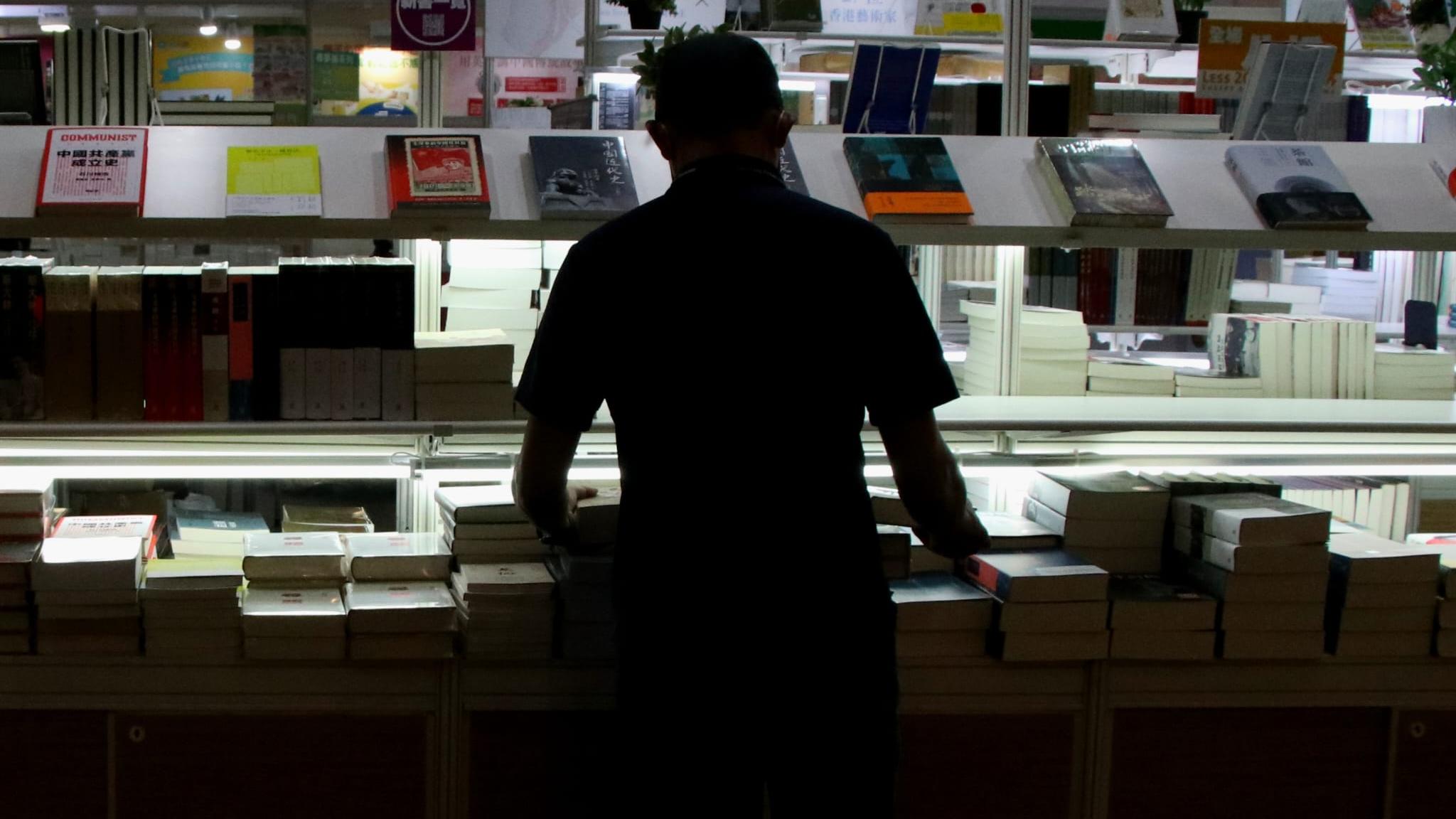 書展明開幕 貿發局：不會預先審查書籍