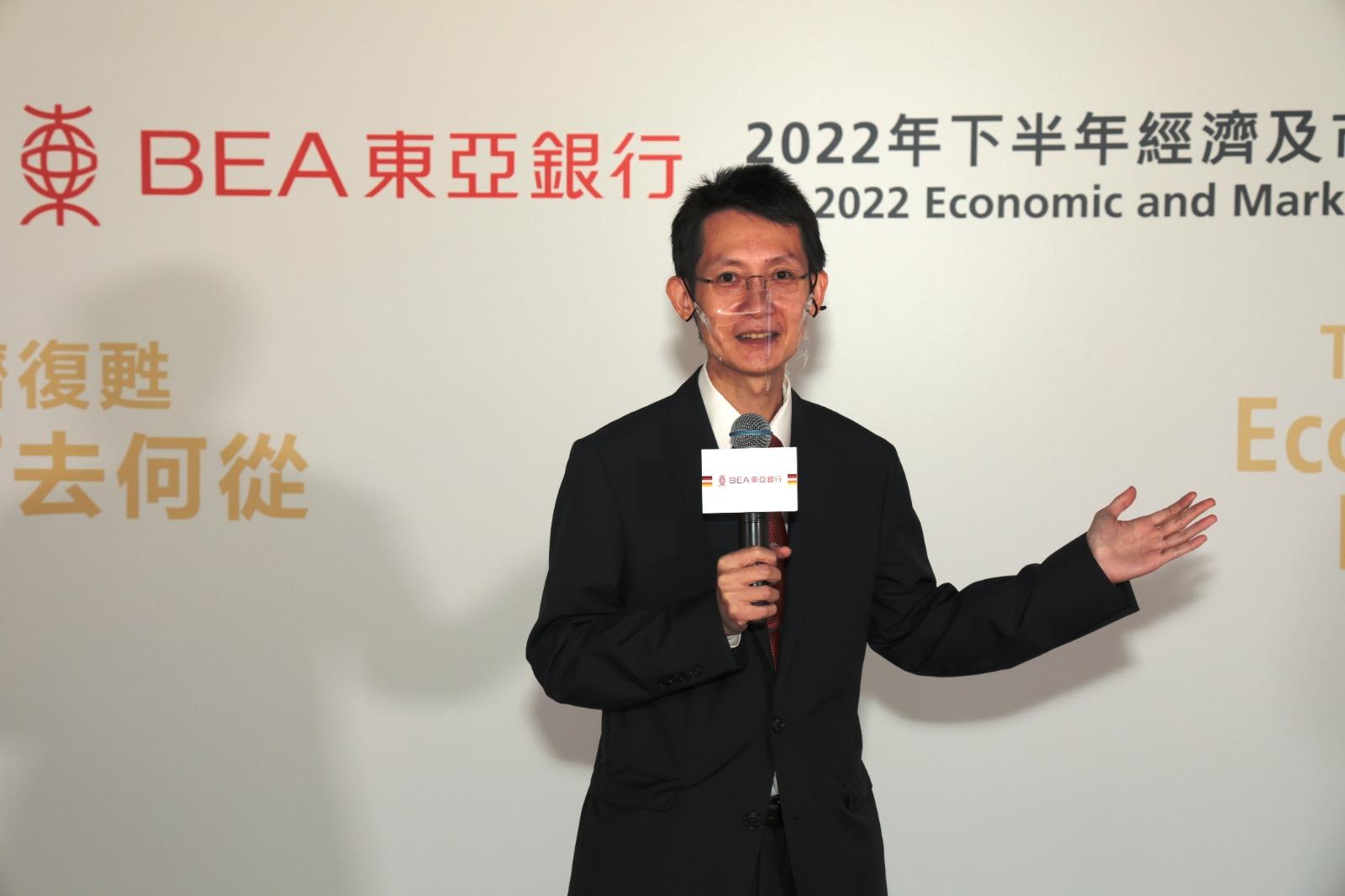 經濟展望｜東亞：港P全年料上調1.25厘