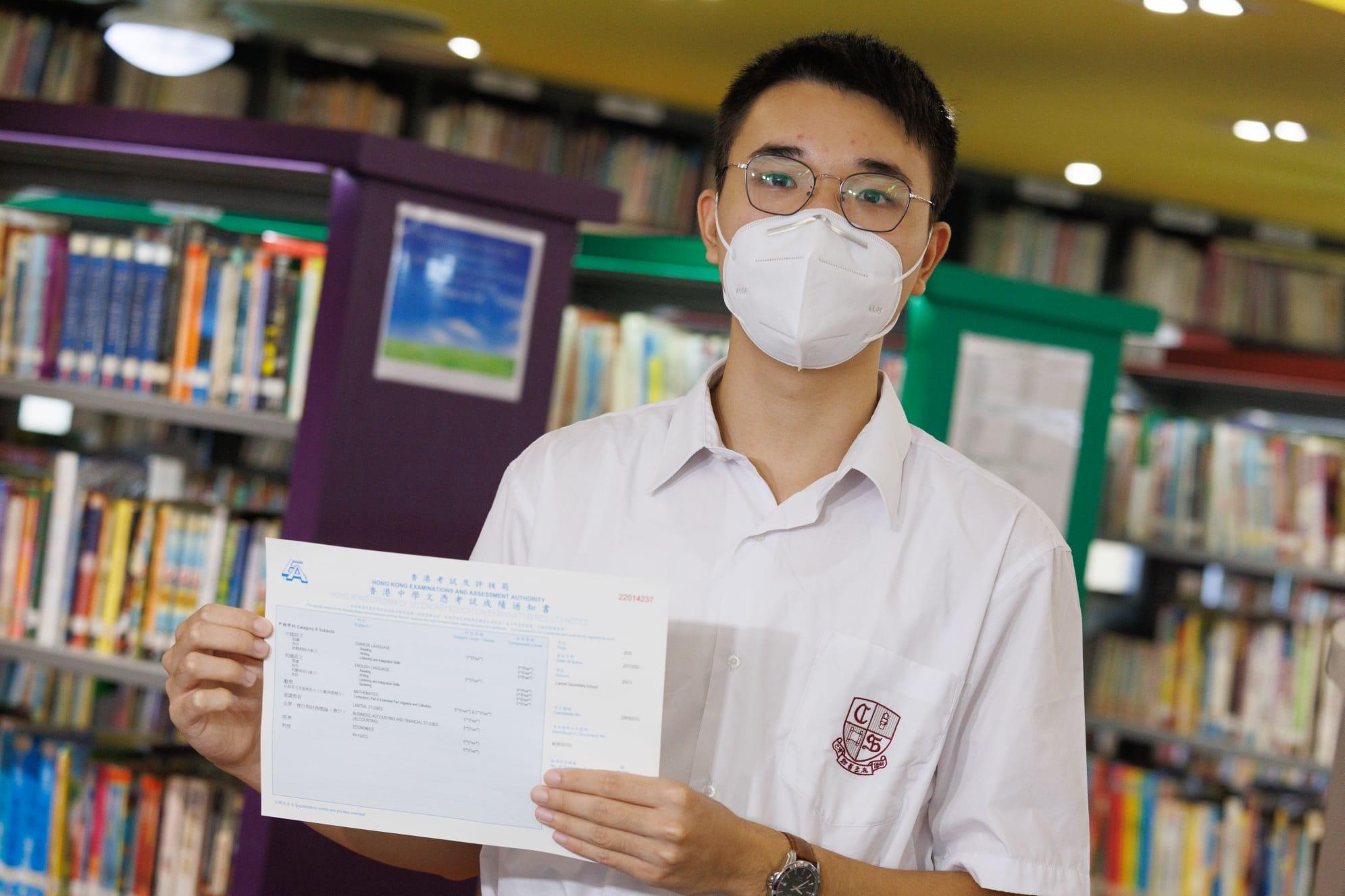 DSE放榜｜何文田迦密首狀元曾志鵬備試「中招」 調整溫習步伐謝家人師友支持