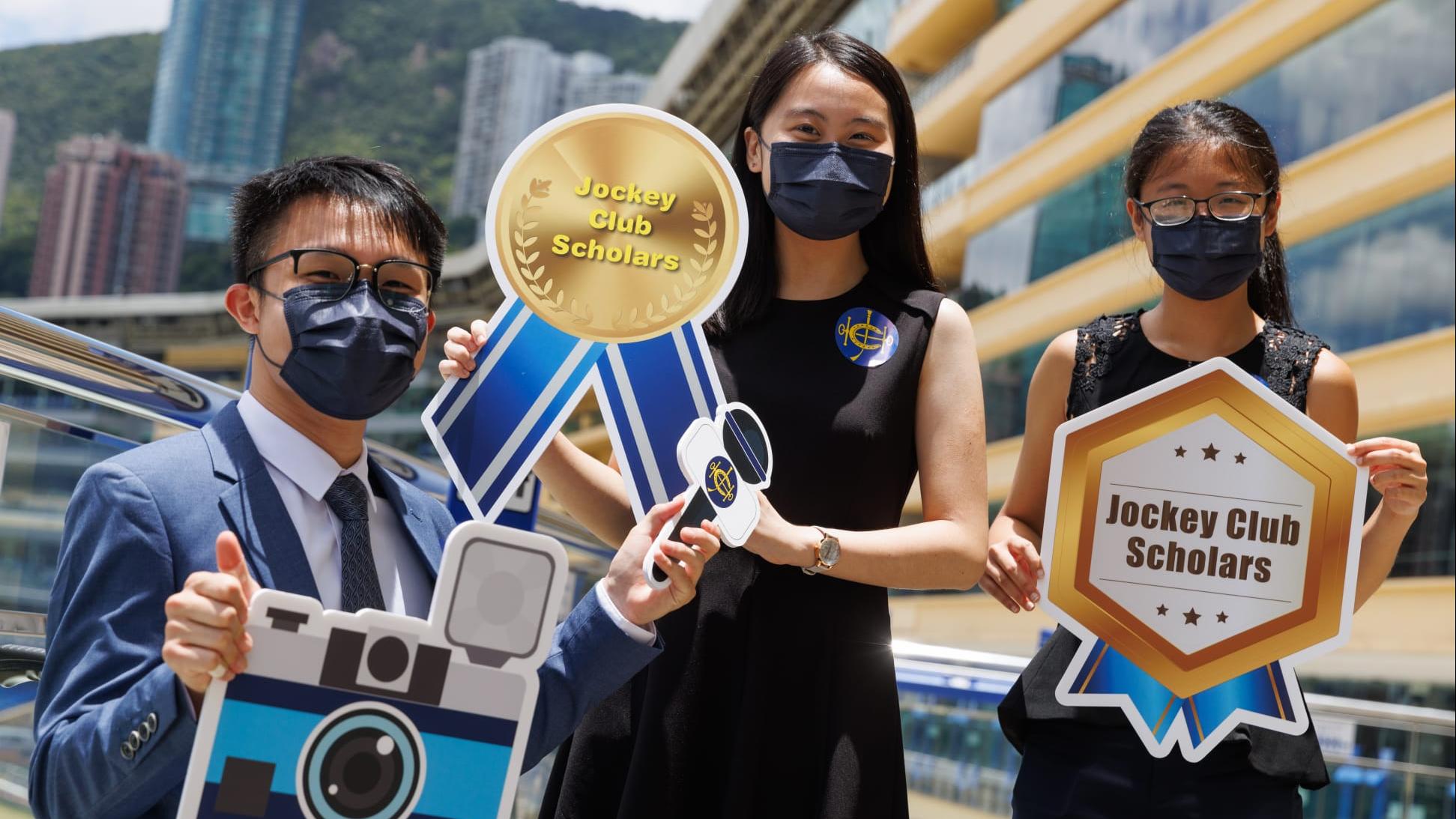 香港賽馬會獎學金得獎者分享感受。(蘇文傑攝)