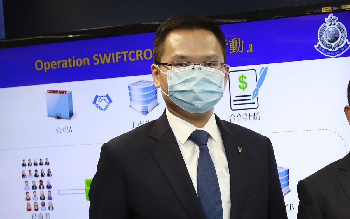 據報，涉事警員為沙頭角分區指揮官陸振中。(資料圖片／林俊源攝)