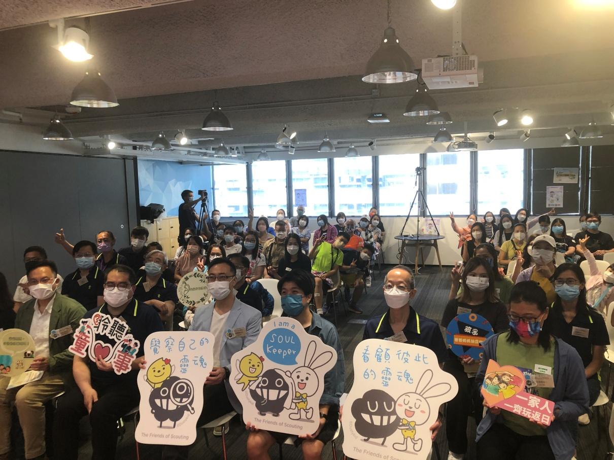 疫情或增家庭衝突    專家︰家長避「凡事問到篤」