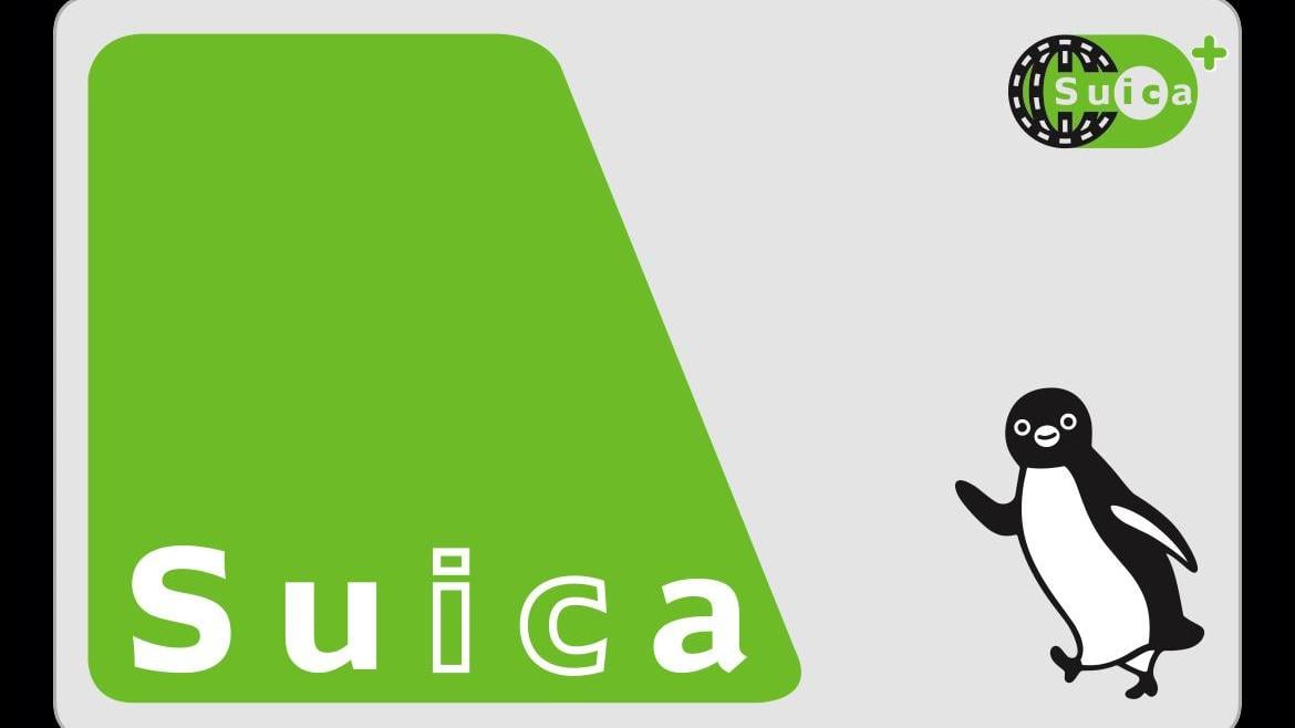 JR東日本計劃增加Suica卡用途。