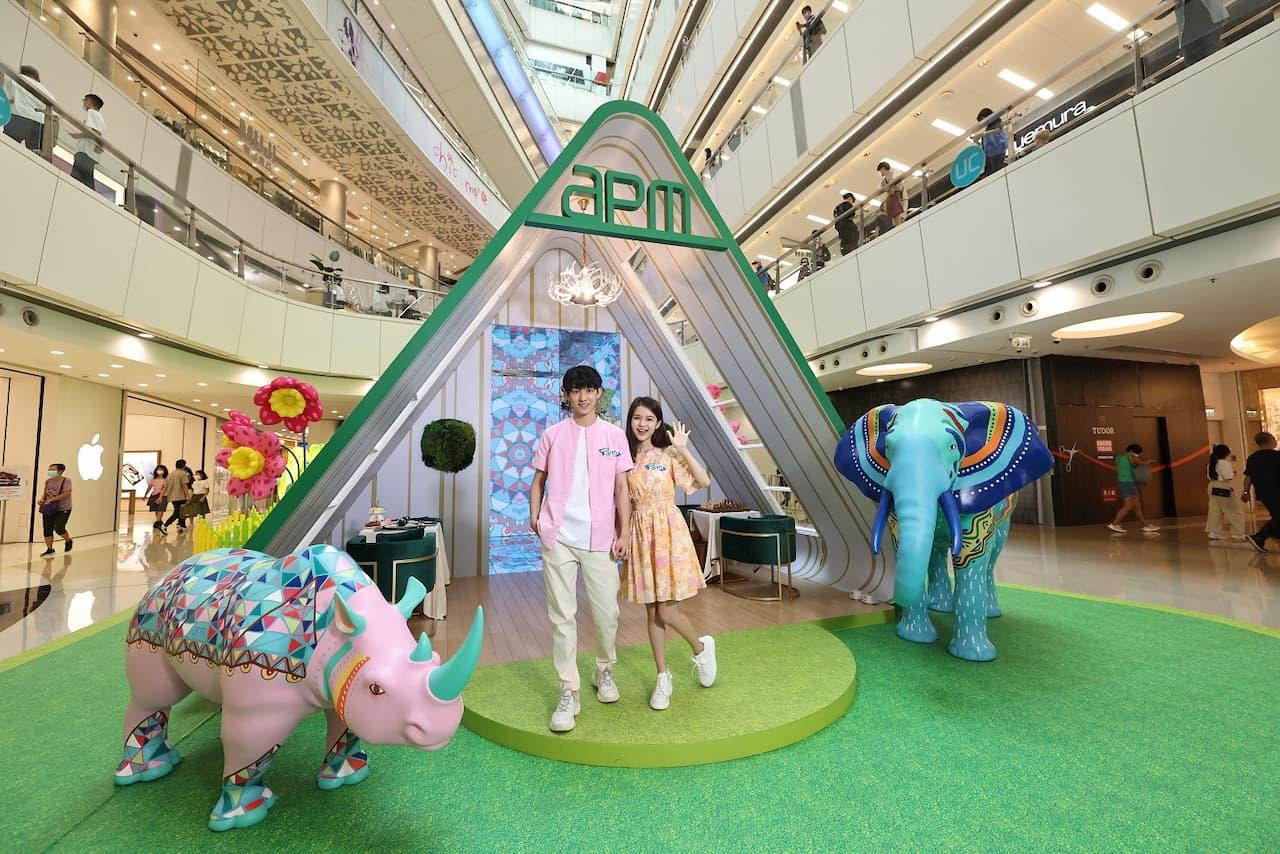 商場好去處丨apm盛夏森動VRの旅　飛越元宇宙勇闖神秘森林