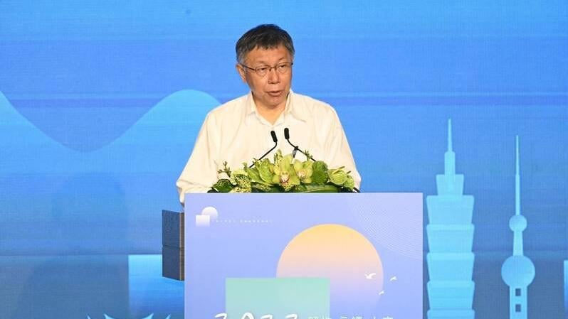 柯文哲在雙城論壇上數兩岸爭議事件，指傷害兩岸民眾之間的感情。(互聯網)