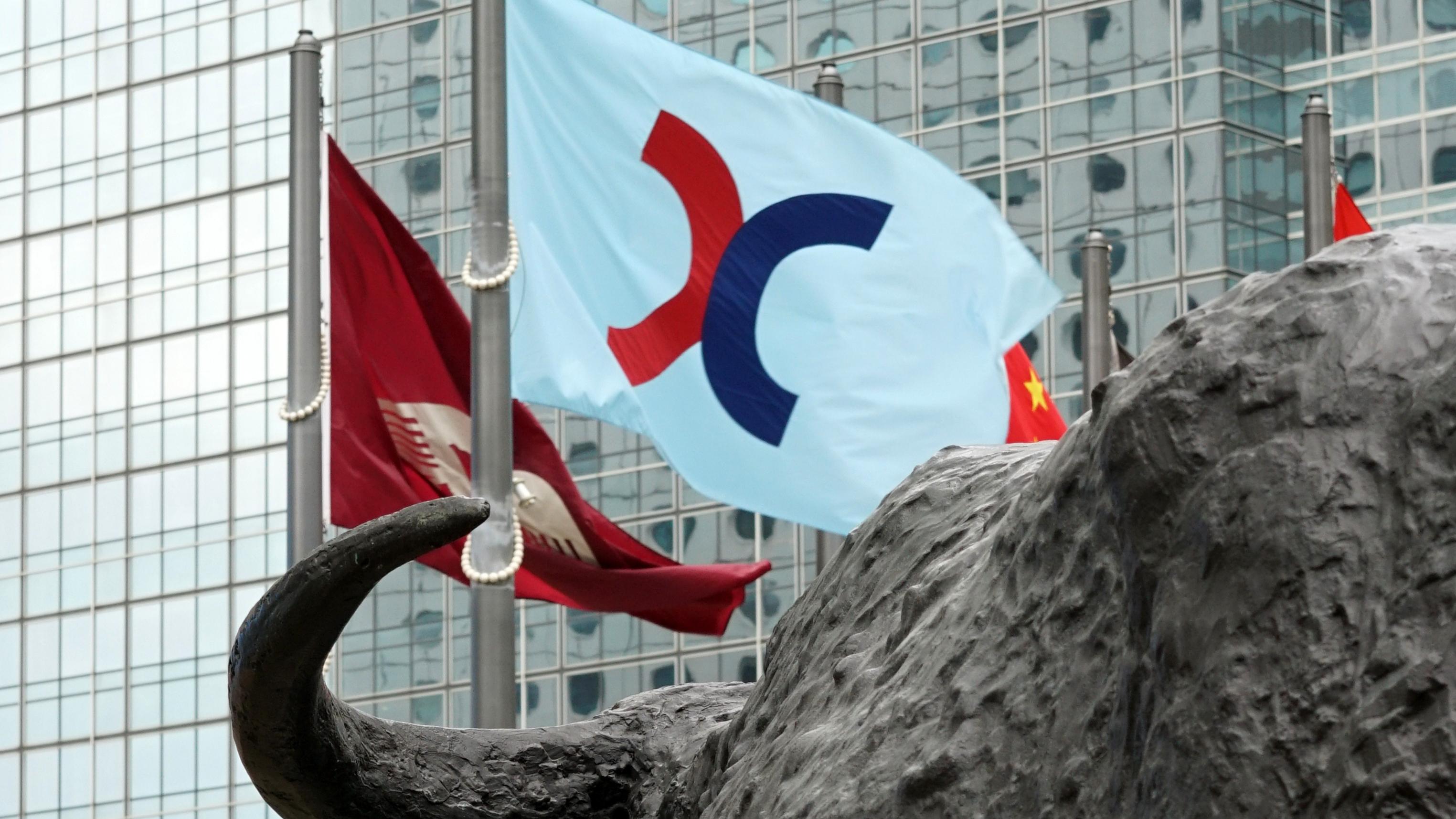 讀書郎中康控股兩新股公開發售輕微超額   下限定價明掛牌