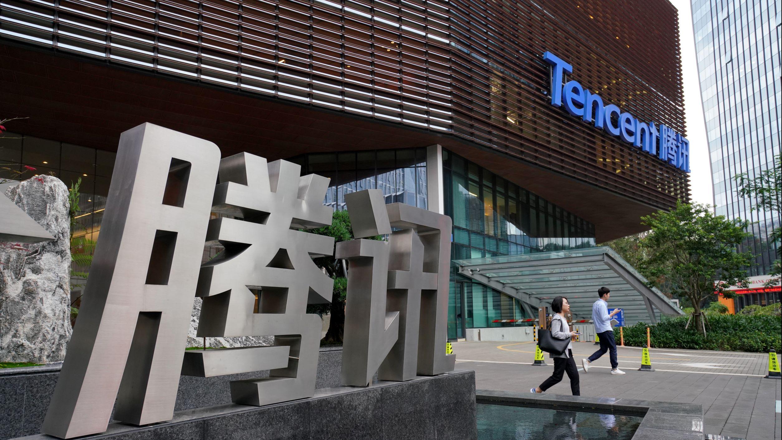 騰訊阿里滴滴等反壟斷案被罰50萬人幣