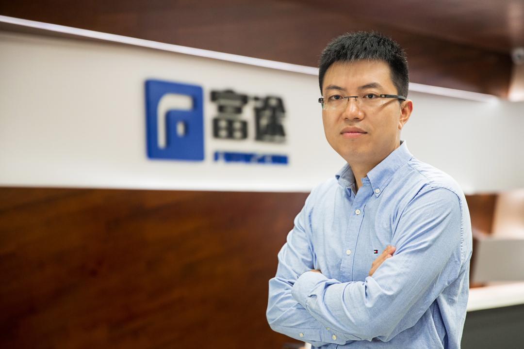 企業放榜｜富途第二季純利增20%