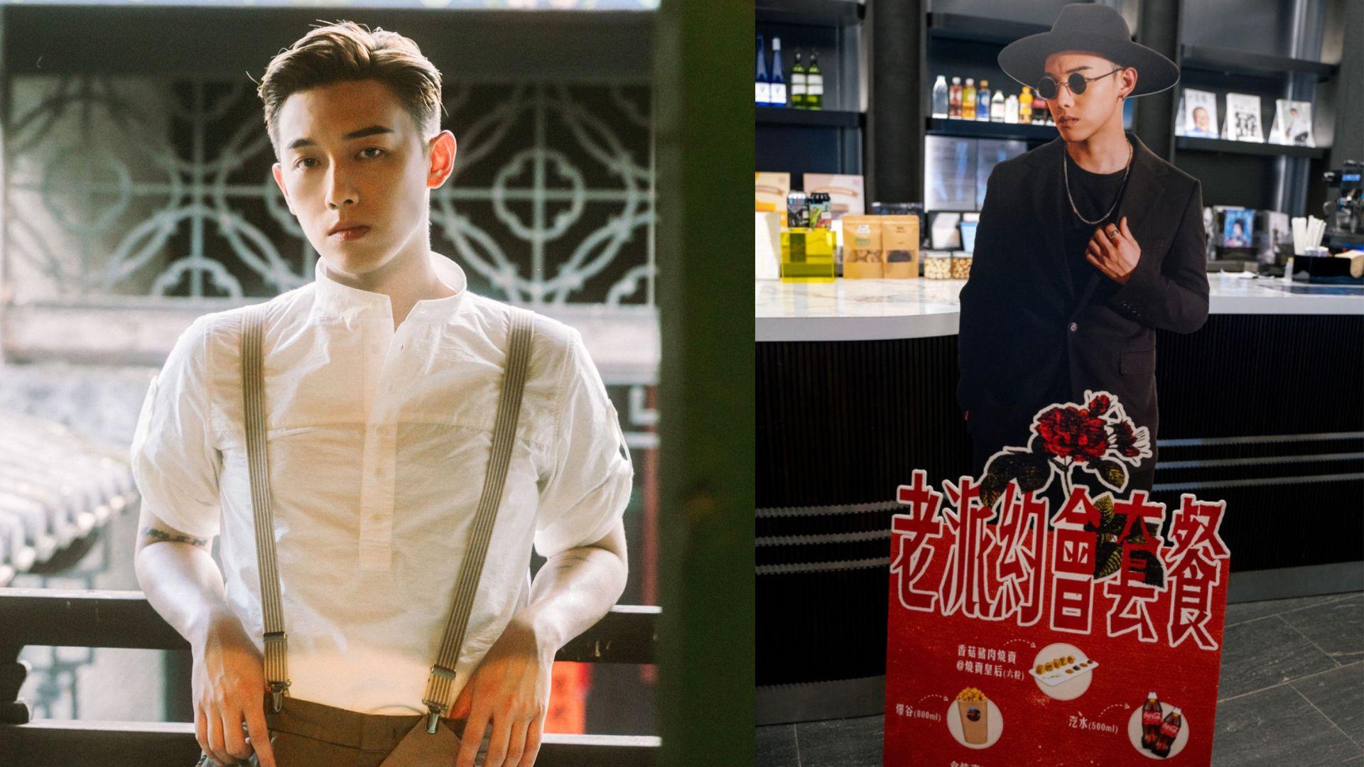 MC張天賦新歌《老派約會之必要》破盡紀錄 戲院變賦二代打卡熱點