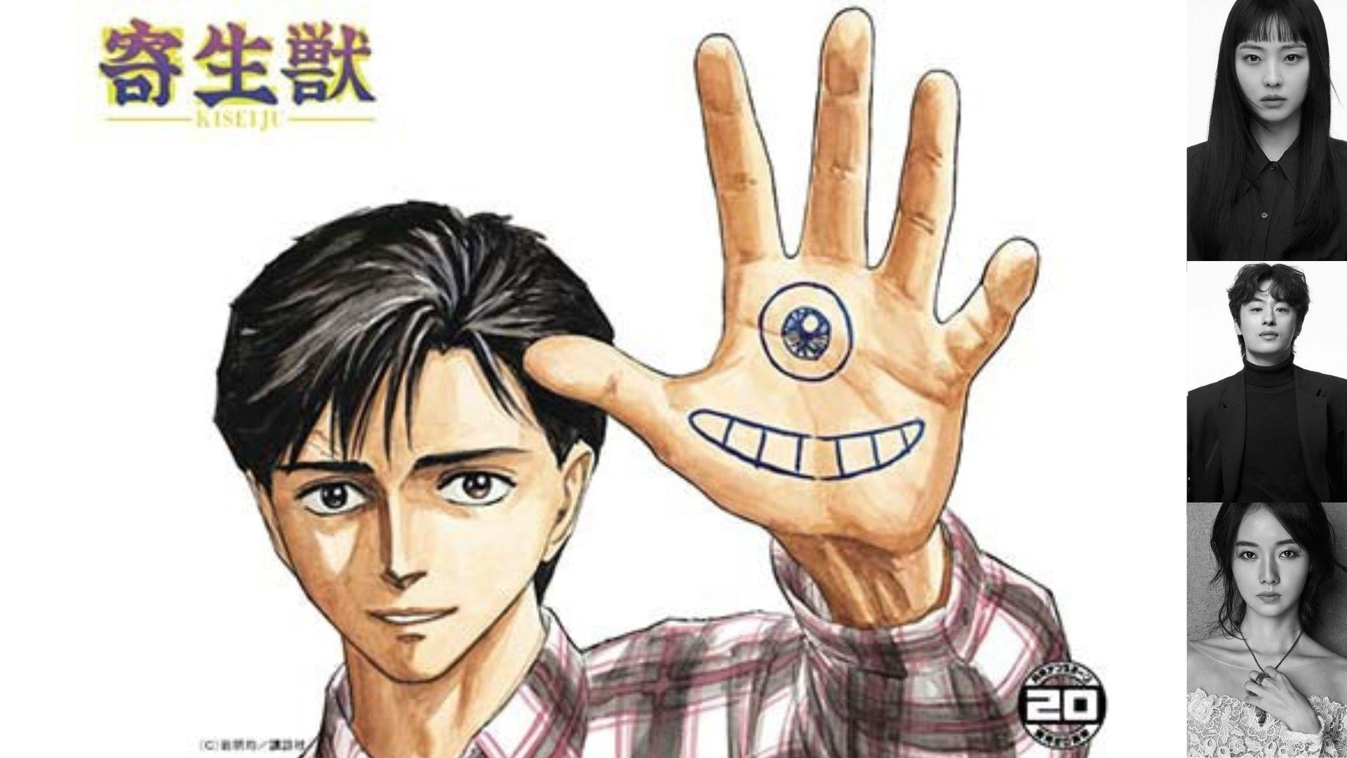 Netflix翻拍《寄生獸》成韓劇系列 由《屍殺列車》延尚昊執導