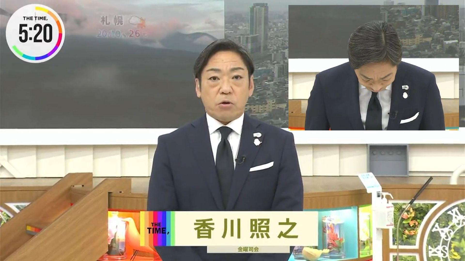 香川照之爆性醜聞恐賠數億日圓違約金 今早現身直播節目鞠躬謝罪