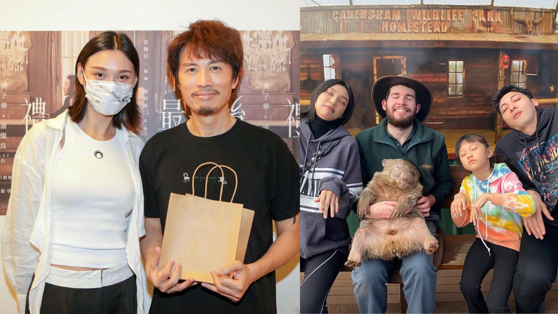 王丹妮一家三口結束澳洲行 返港連續兩日撐子華