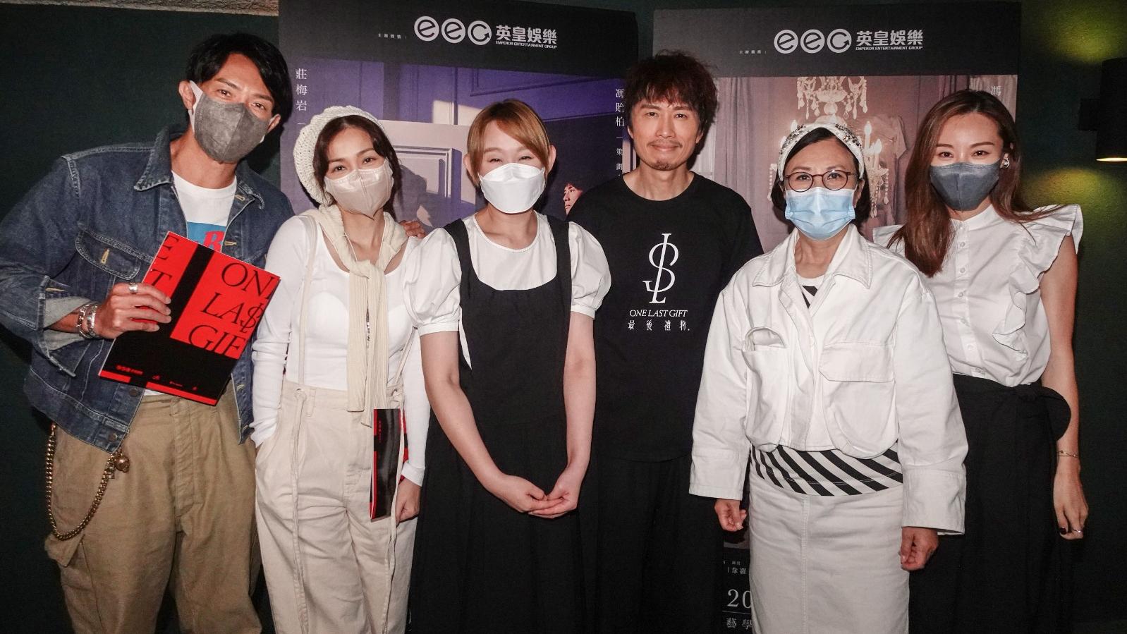 黃子華爆《飯戲攻心》未上映擬開舞台劇版 張繼聰Stephy拉隊撐《最後禮物》