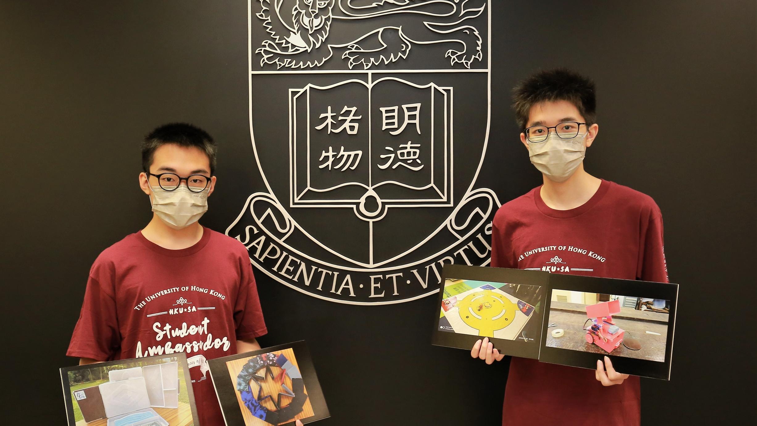 兩名經首屆「學校推薦直接錄取計劃」獲港大取錄創科精英生。