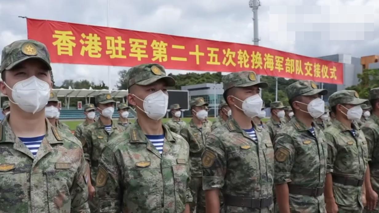 解放軍駐港部隊完成第25次輪換。(微博)