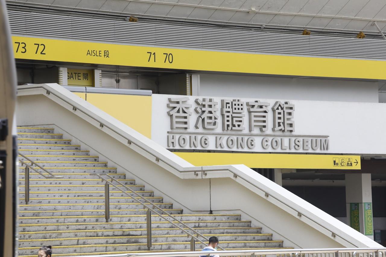 康文署擬就其下場地的舞台工程分為四級。(資料圖片)