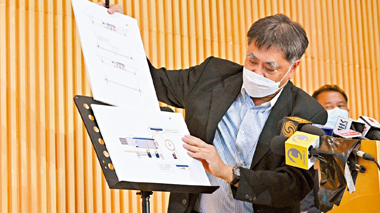 MIRROR演唱會墮屏幕 調查小組揭鋼索斷裂多宗罪 屏幕過重 鋼索承受力差20%