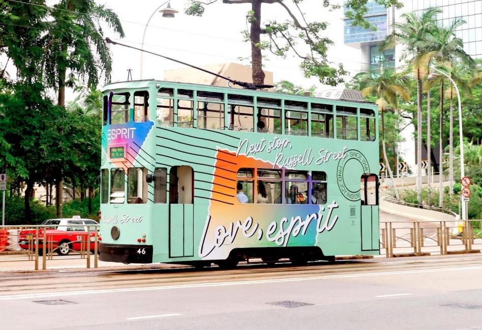 ESPRIT慶祝重返香港，下周六辦免費搭電車。(ESPRIT圖片)