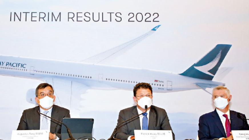 國泰兩年內擬聘逾4千前線員工