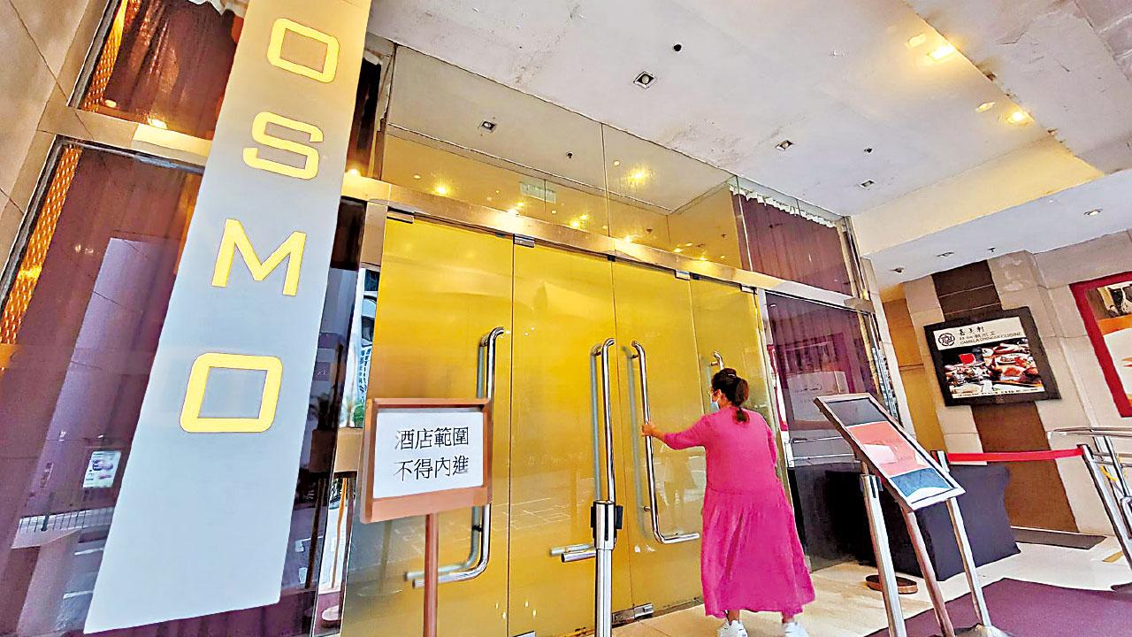 擬再物色酒店集中檢疫 瘧疾增3懷疑個案