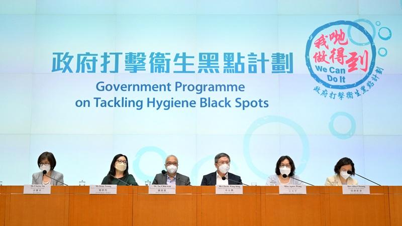 政府周日起展開首階段打擊衛生黑點行動，為期3個月。