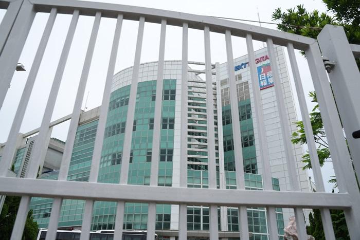 《蘋果日報》涉違國安法案，6高層將會認罪。(資料圖片)