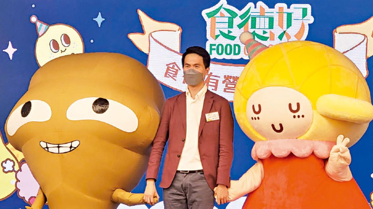 推算去年食剩464萬月餅 團體憂消費券效應加劇問題