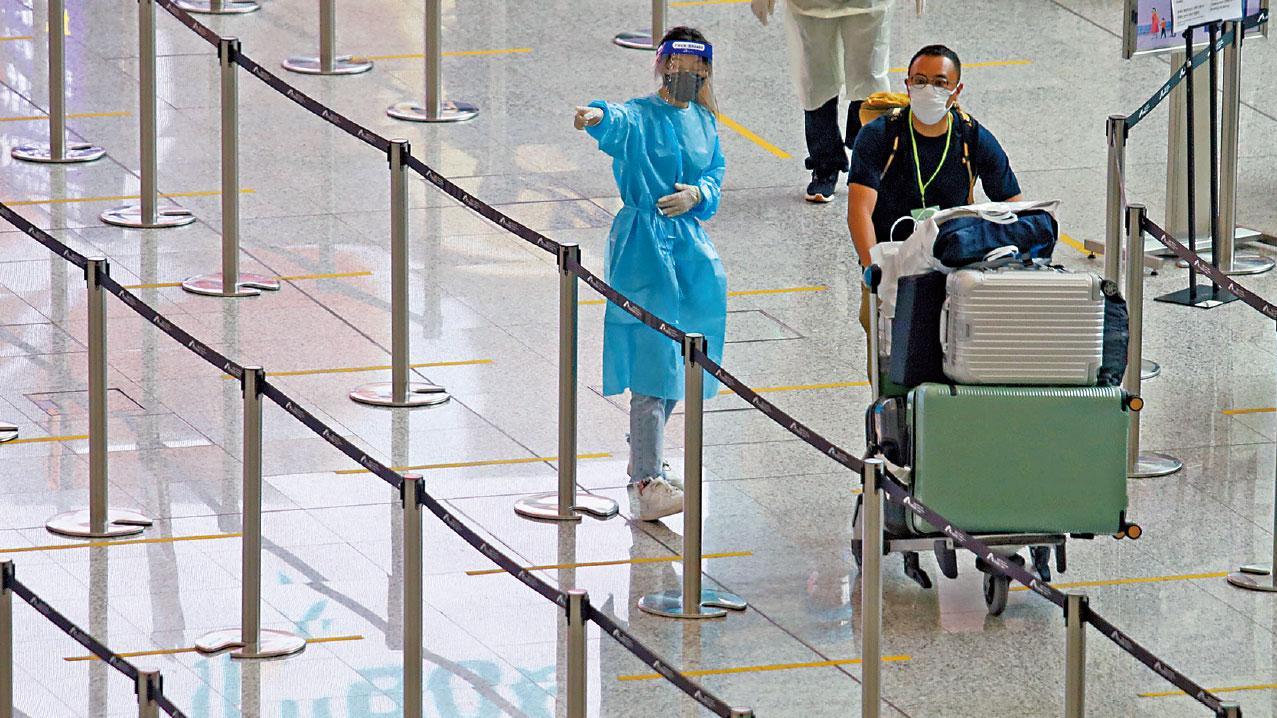 政府今日公布縮短酒店隔離期的措施縮短期，較市場預期短，仲量聯行表示，改變雖有限，但仍屬好事。(資料圖片)