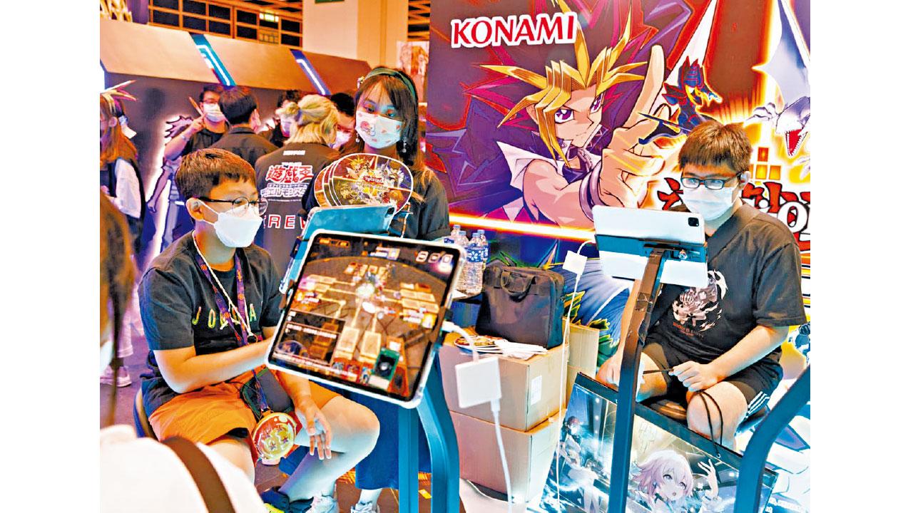 圖片新聞｜動漫節