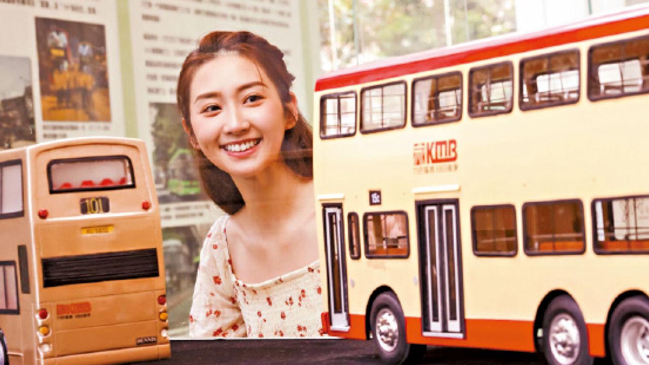 裕民坊YM² x 九巴 巴士迷親子綠遊仲夏