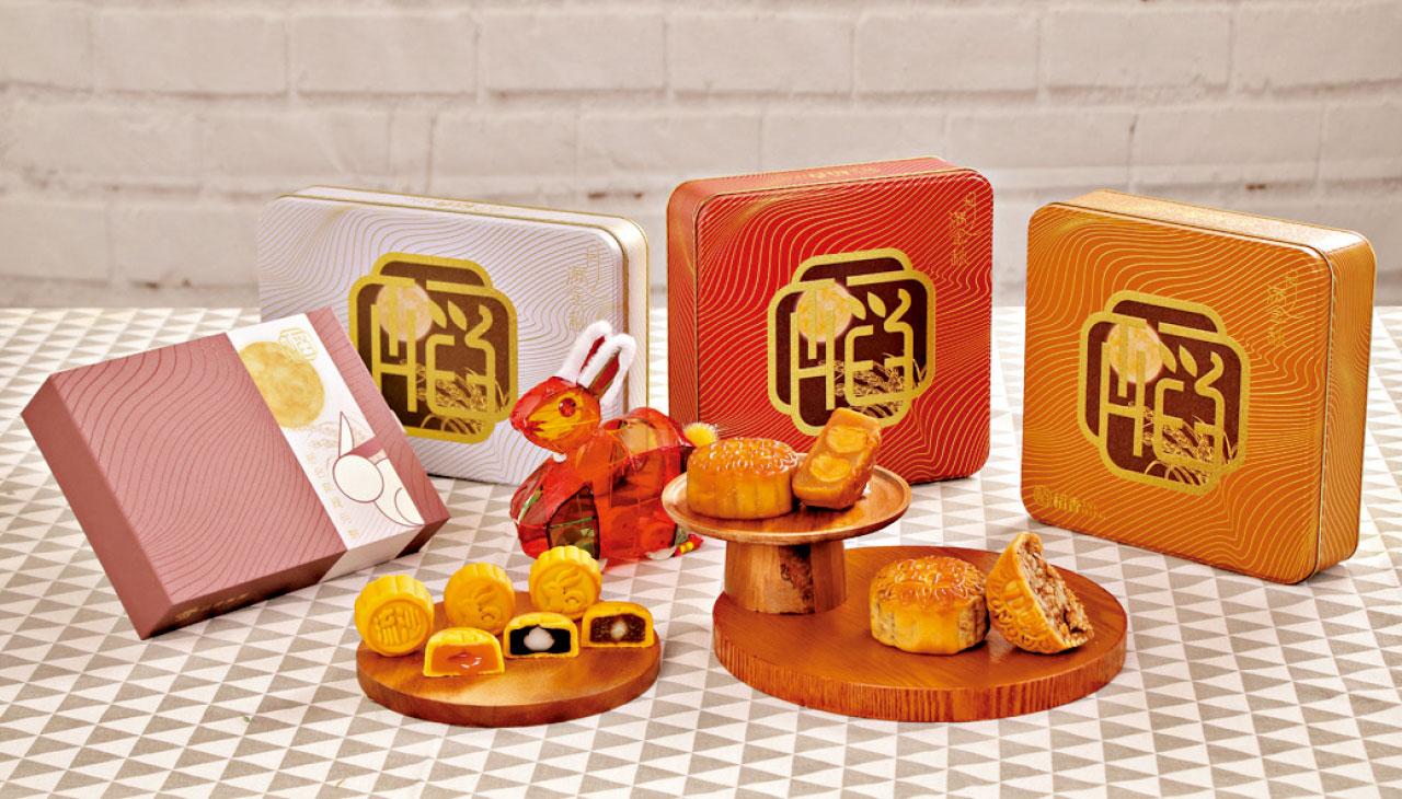 稻香4款月餅傳承經典．創新配搭．送禮首選 am730送「稻香月餅券」