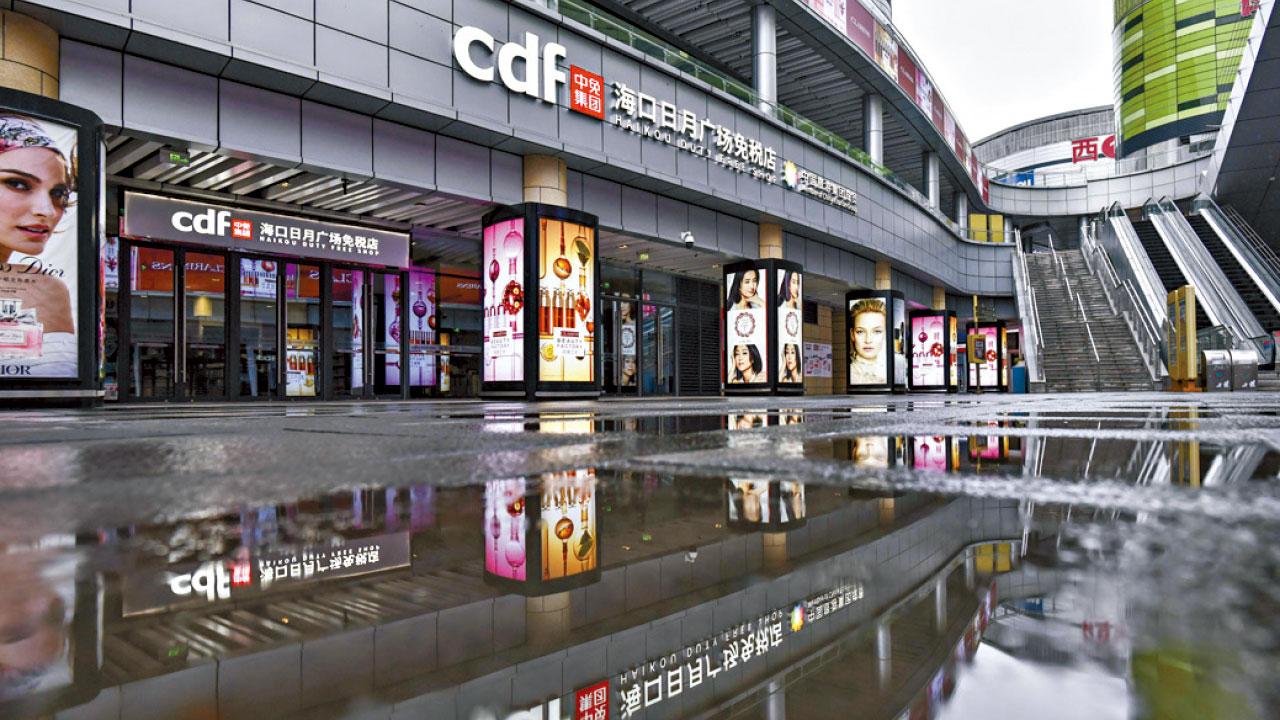 中免一人一手 暗盤每手蝕750元