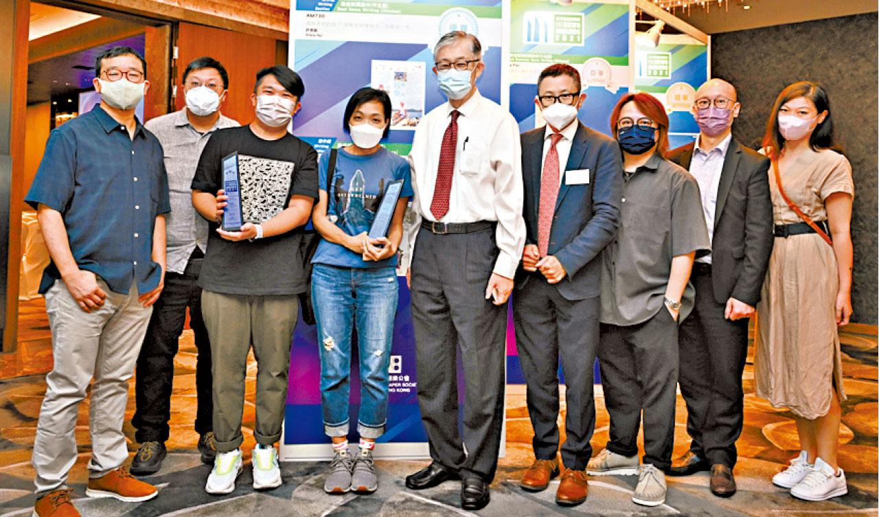 am730奪兩項最佳新聞獎及Spark Awards獎項 可喜可賀