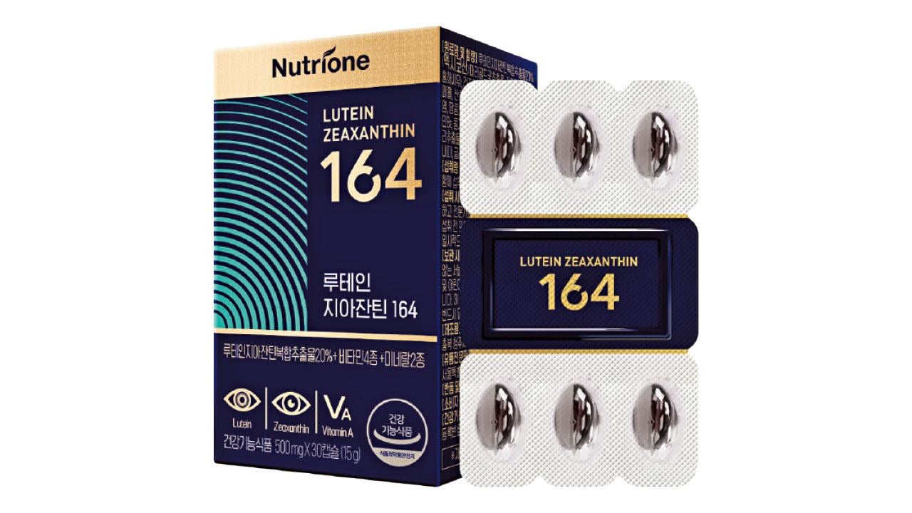 送Nutrione葉黃素164複合配方 守護眼睛健康