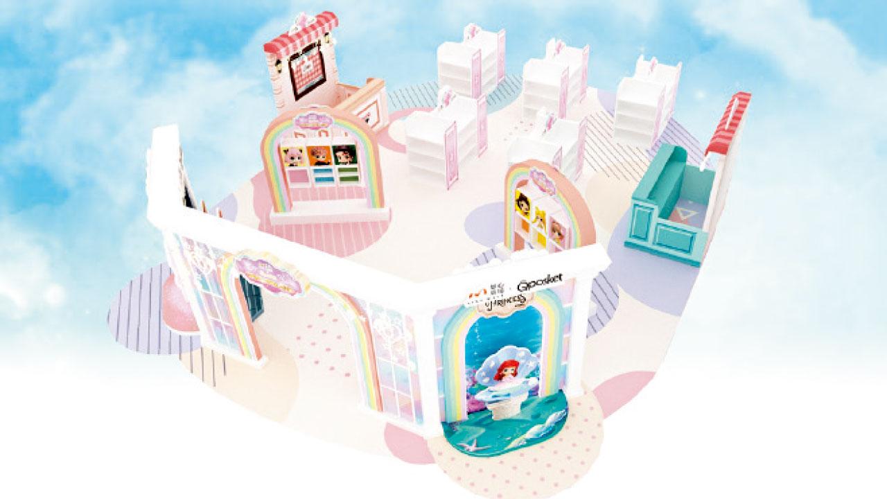 如心廣場 x Q posket Wonderland "SPY X FAMILY""咒術迴戰""百變小櫻Clear咭"角色大集合