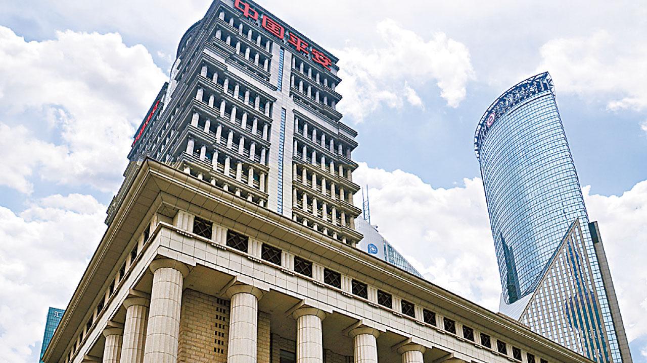 平保業績助股價回穩