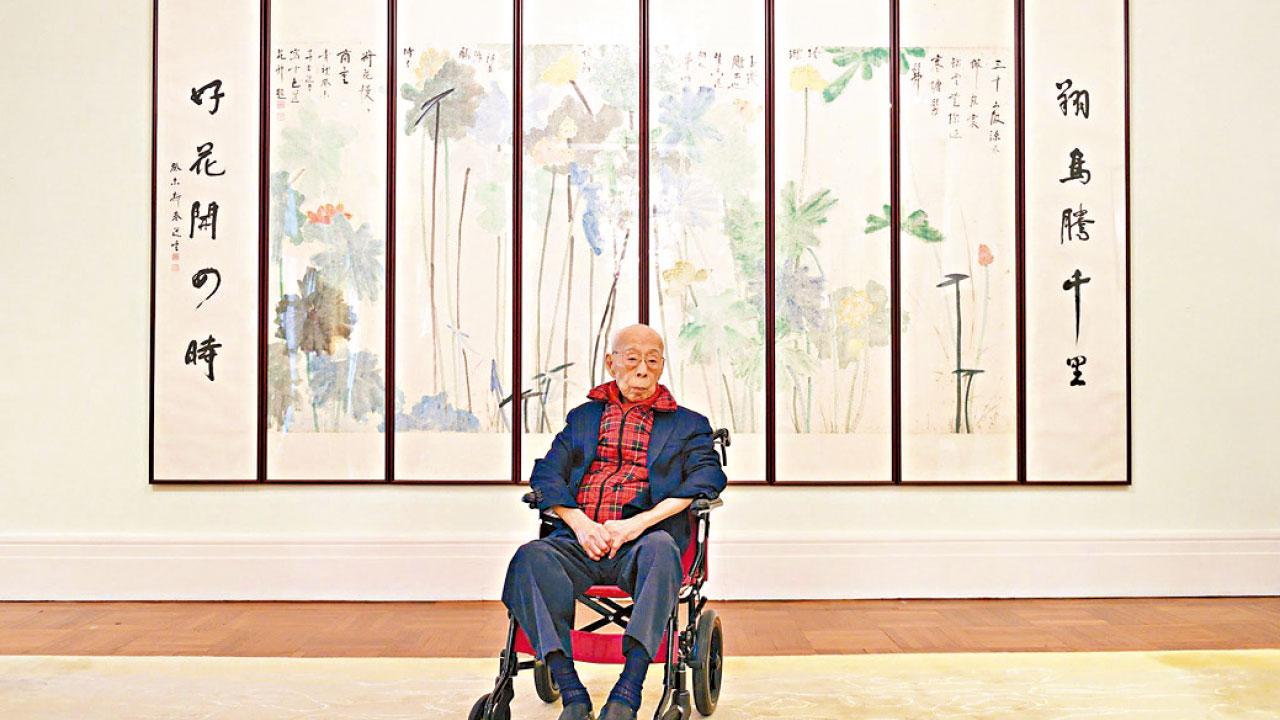 山頂廣場上的光影饒宗頤