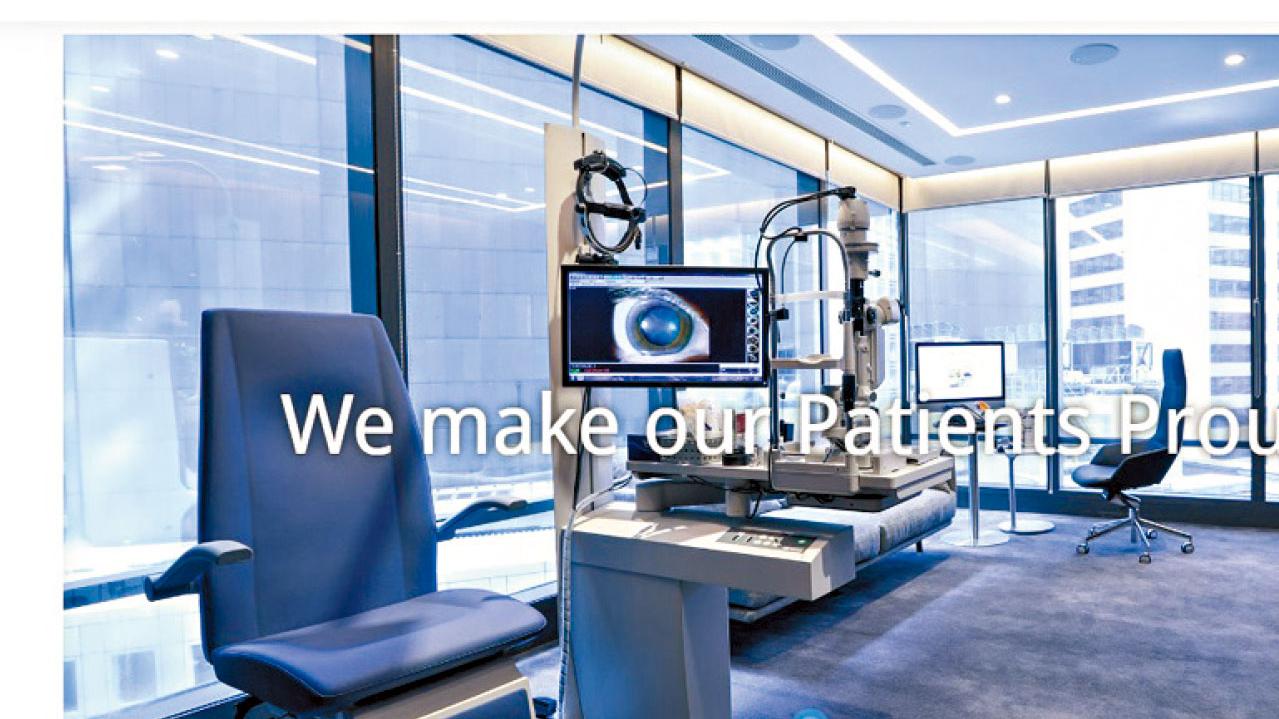 四大家族御用醫院 清晰醫療屈光治療