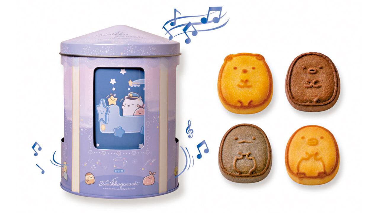 角落小夥伴™ 化身奶皇月餅 萌爆登場