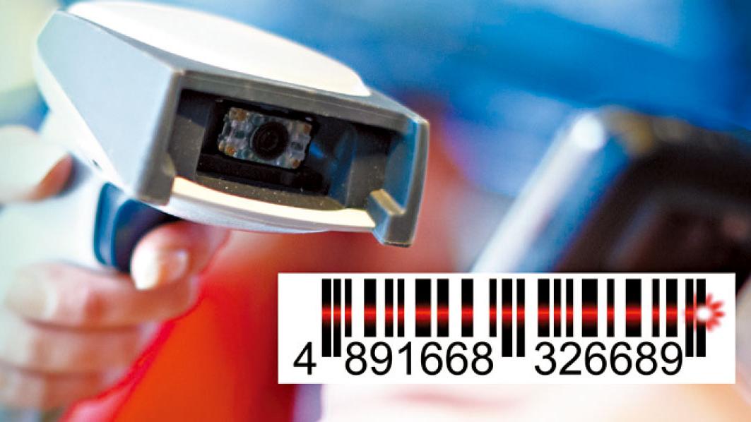 智慧生活丨Barcode聯繫環球貿易 1QR營運從反應變預測