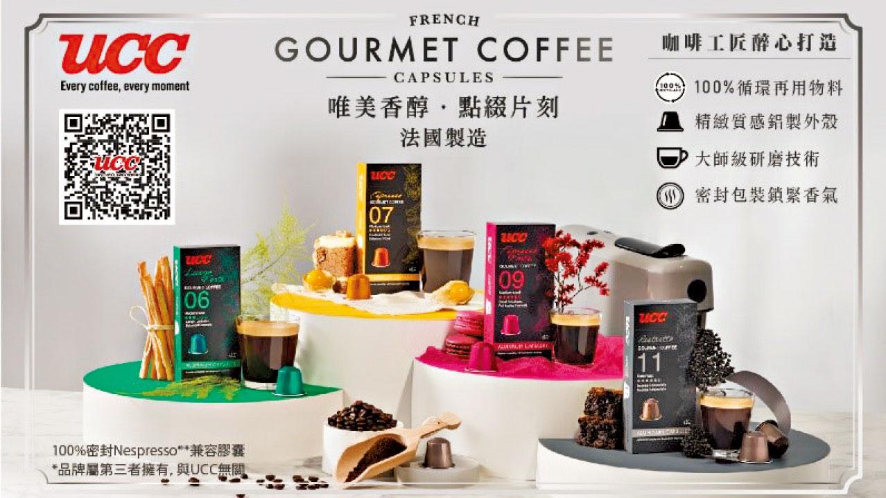 搜羅會場至筍美食情報