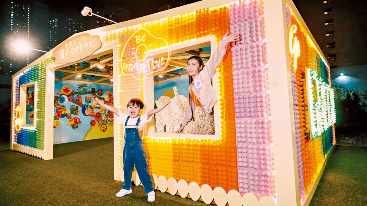 發揮無限創意 做環保小藝術家 回收蛋盒做藝術品 推回收及重用概念