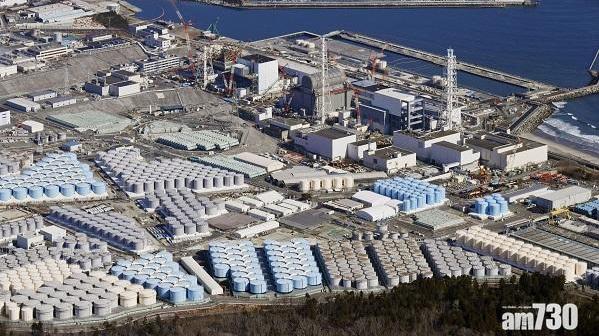 福島第一核電廠內的燃料移除工作再度延遲。(資料圖片)