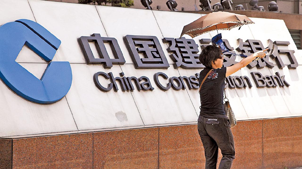 內銀放榜｜合共涉近千四億人幣 四大行內房不良貸漲24%