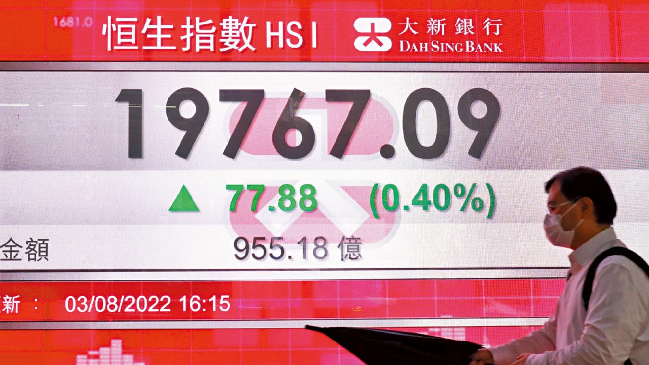 台海緊張｜恐慌稍減 軍工股照炒 淡友未收手 3大ETF受襲