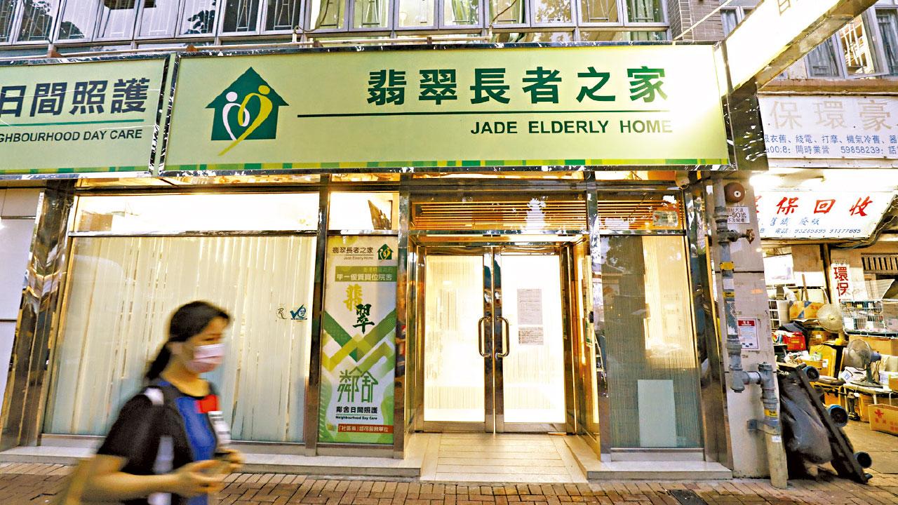 再有安老院全院撤離 長者確診數趨增籲打針