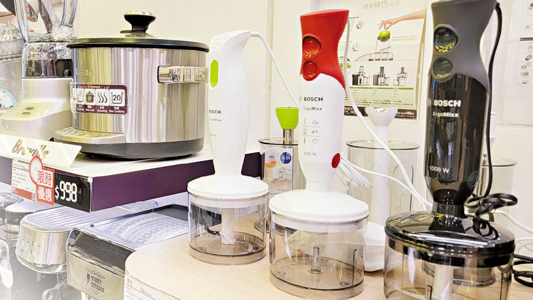 Bruno、普樂氏未能完全攪碎食材 5款攪拌機有安全隱憂