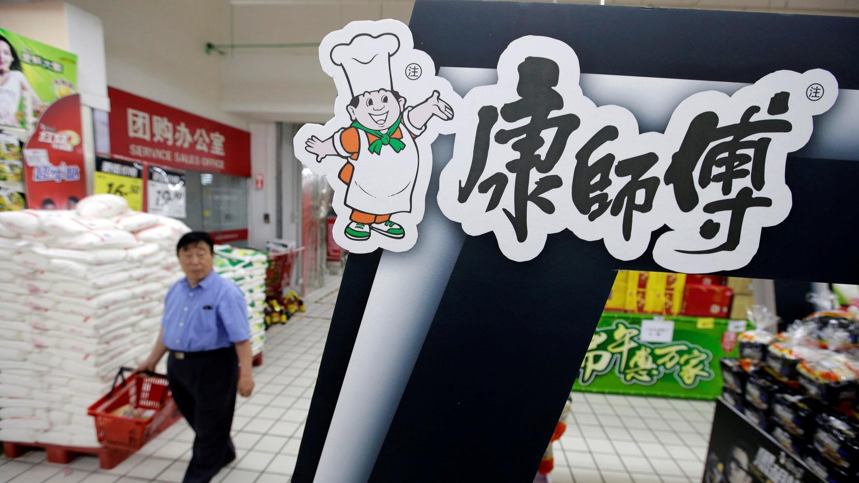 企業放榜｜康師傅中期少賺38% 中期特息6.63美仙