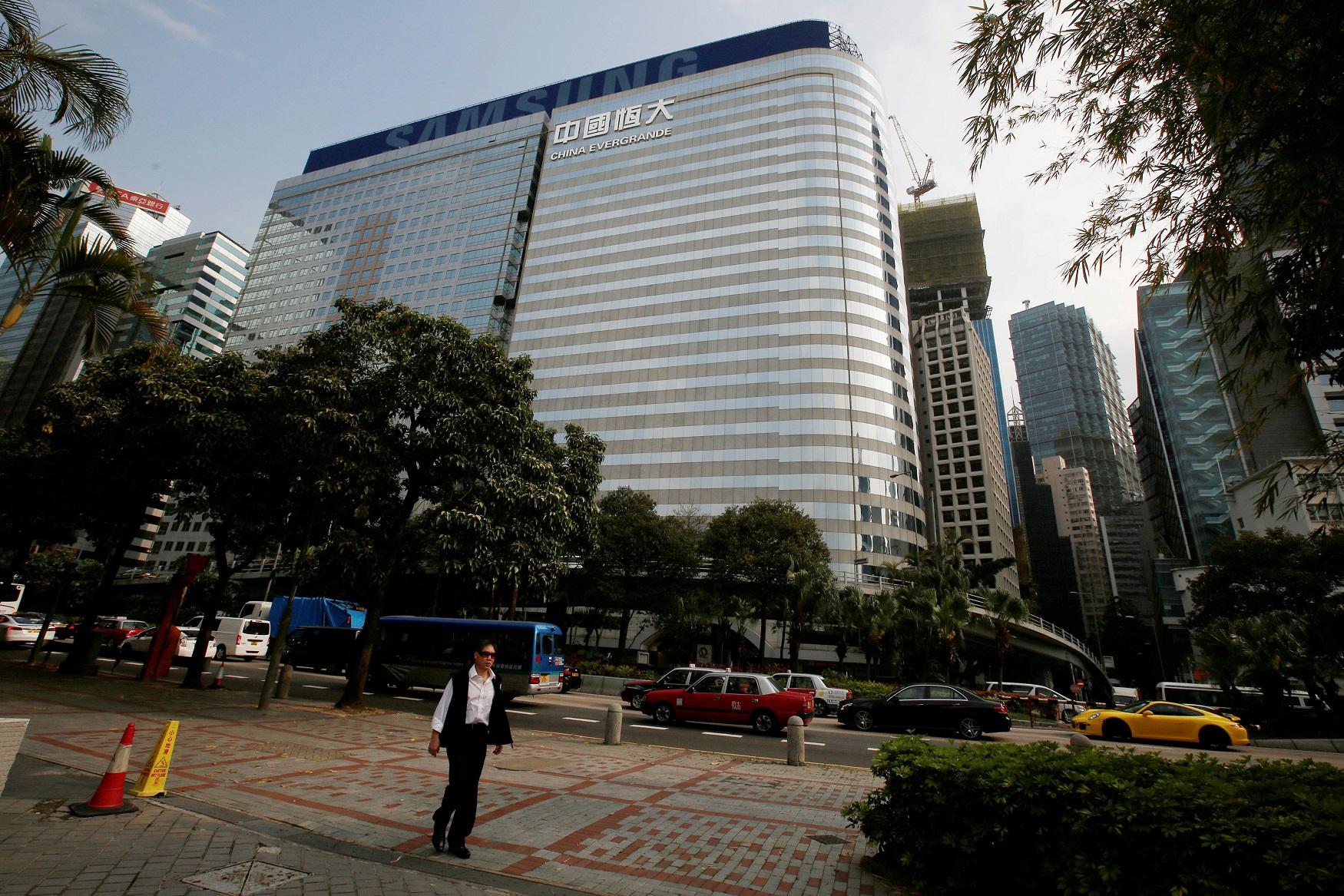 內房危機｜財匯局再查恒大及恒大物業帳目