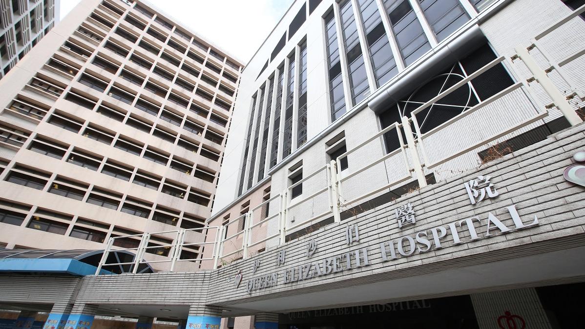 一名33歲女子在伊院誕嬰後失蹤。